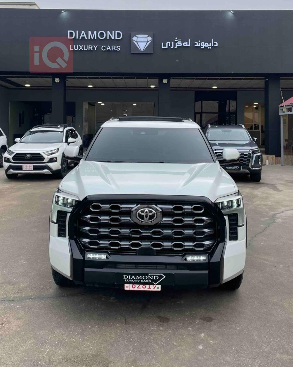تويوتا سيكويا
